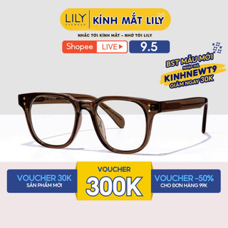  Gọng kính cận nam nữ mắt vuông LILYEYEWEAR chất liệu nhựa thanh nhẹ chắc chắn kiểu dáng thời Hàn Quốc A2155 