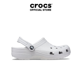 Giày Clog Unisex Crocs Classic - Atmosphere - 10001-1FT