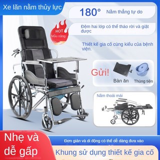 Bán buôn xe lăn tay, xe lăn người cao tuổi gấp nhẹ có thể nằm toàn bộ, xe lăn tay tự động có thể điều chỉnh thủy lực