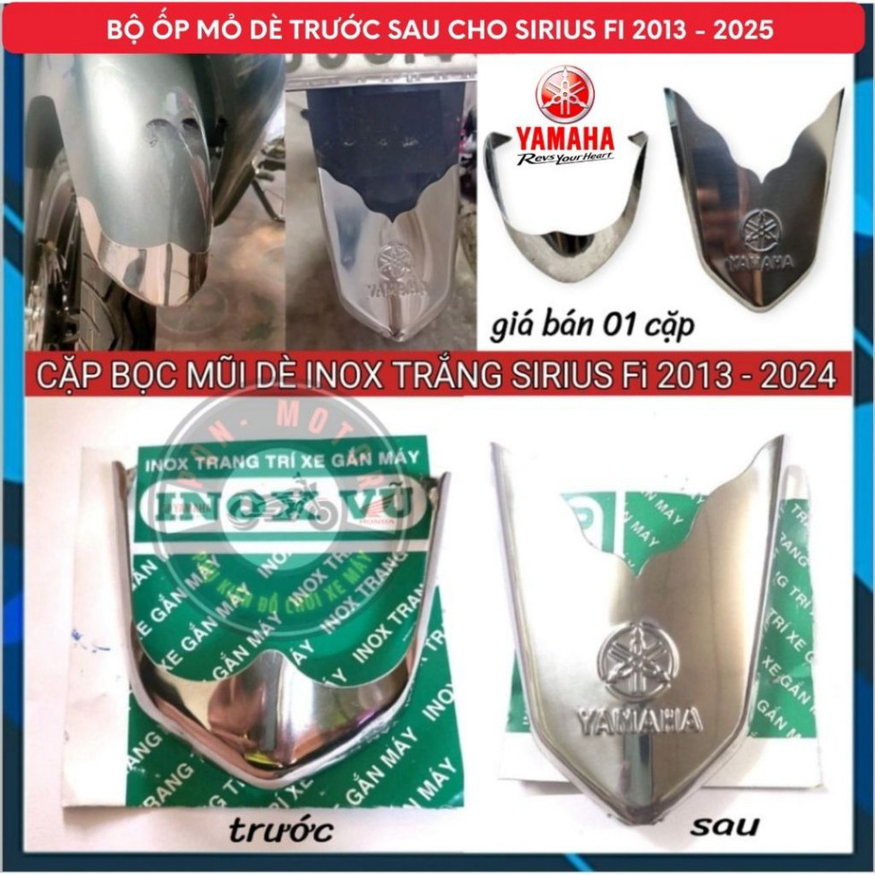 Bộ ốp mỏ dè Sirius, Sirius Fi Sirius  FI 2013-2025, Bộ Bảo Vệ Lốc Máy Si thường, Si Fi