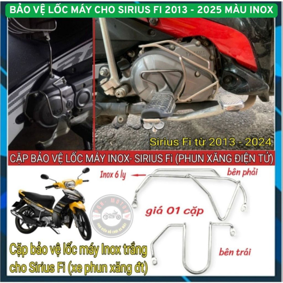 Bộ ốp mỏ dè Sirius, Sirius Fi Sirius  FI 2013-2025, Bộ Bảo Vệ Lốc Máy Si thường, Si Fi