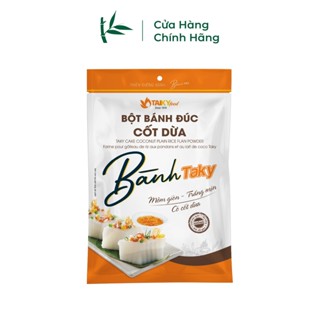 Bột bánh đúc cốt dừa Tài Ký gói 250g (tặng kèm gói cốt dừa) - Phân phối bởi Alatre
