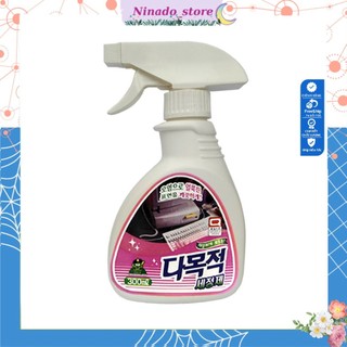 Xịt tẩy rửa vệ sinh nhà bếp máy tính nhà cửa đa năng Sandokkaebi Hàn Quốc 300ml