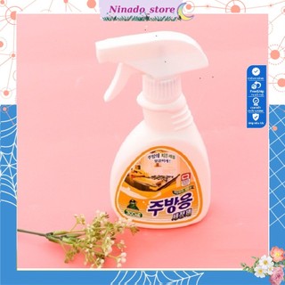 Xịt tẩy vệ sinh nhà bếp sandokkaebi hàn quốc