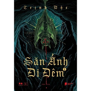 Sách - Săn Ảnh Đi Đêm (Trọn Bộ 2 Tập)