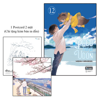 Sách - Poco Ở Thế Giới Udon (Tập 12)