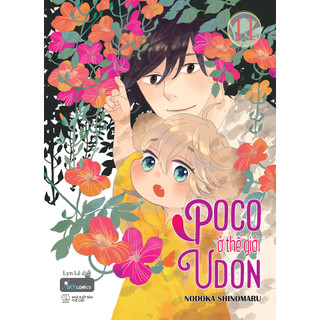 Sách - Poco Ở Thế Giới Udon (Tập 11)