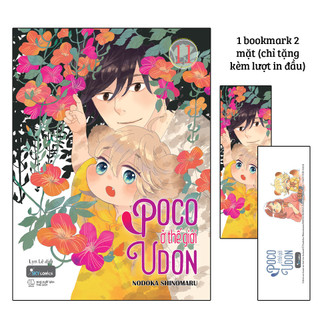 Sách - Poco Ở Thế Giới Udon (Tập 11)