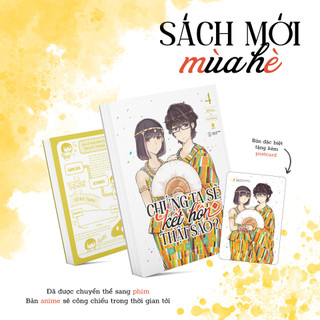 Sách - Chúng Ta Sẽ Kết Hôn Thật Sao? (Tập 4)