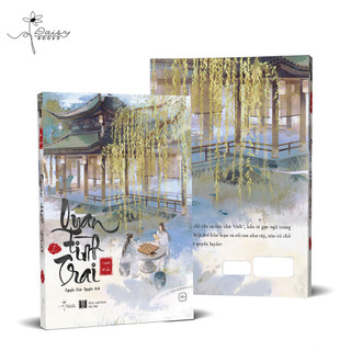 Sách - Quan Tình Trai (Tập 1)