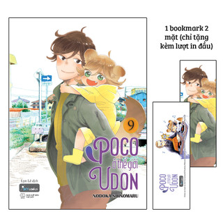Sách - Poco Ở Thế Giới Udon (Tập 9)