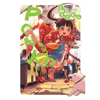 Sách - Ponko Vô Dụng (Tập 2)