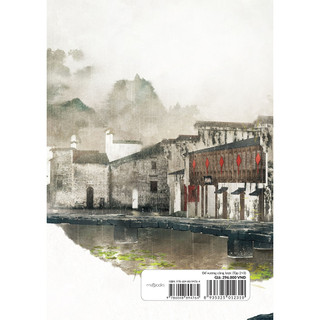 Sách - Đế Vương Công Lược (Tập 2+3)
