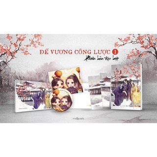 Sách - Đế Vương Công Lược (Tập 1)