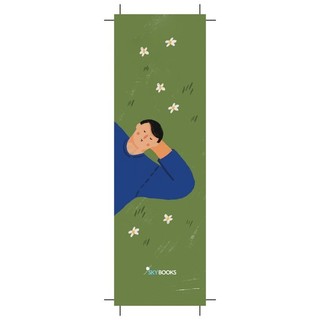 Sách - Dừng Cuộc Đua Không Phải Là Thua