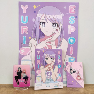 Sách - Yuri Espoir (Tập 4)