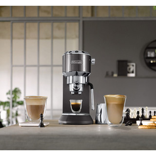 Máy pha cà phê Delonghi EC885.GY