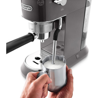 Máy pha cà phê Delonghi EC885.GY