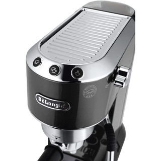 Máy pha cà phê Delonghi EC885.GY