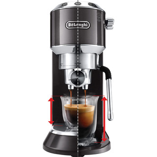 Máy pha cà phê Delonghi EC885.GY