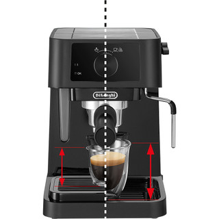 Máy pha cà phê Delonghi EC230.BK
