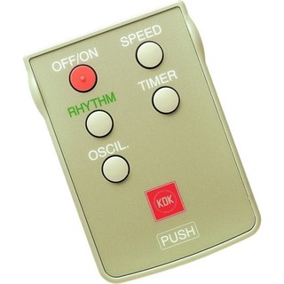Quạt đứng KDK N30NH Đồng - Công suất 37W