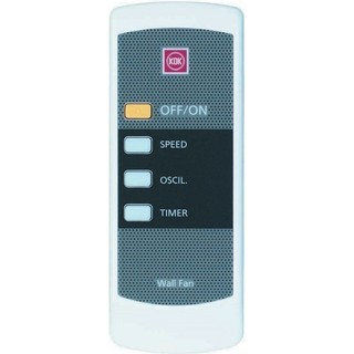Quạt treo KDK M40M Đen - Công suất 51W