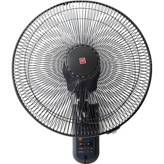 Quạt treo KDK M40M Đen - Công suất 51W