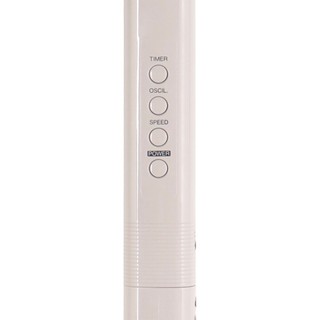 Quạt đứng KDK M40K Vàng sâm panh
