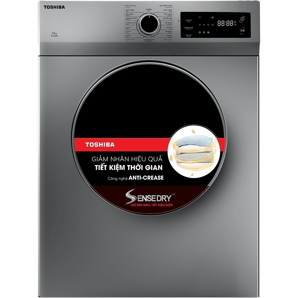 Máy sấy quần áo thông hơi Toshiba 7 kg TD-H80SEV(SK) | BigBuy360 - bigbuy360.vn
