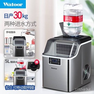 Máy làm đá thương mại Wotolai30Máy làm đá vuông tự động hoàn toàn cho quán trà sữa nhỏ, sử dụng tại nhà, cho quầy hà00