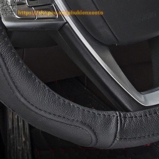 Bọc Vô Lăng Xe Da Thật Size 40cm