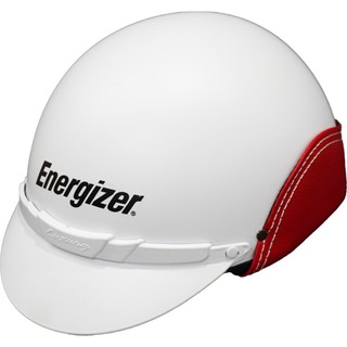 [QUÀ TẶNG KHÔNG BÁN] Nón bảo hiểm Energizer