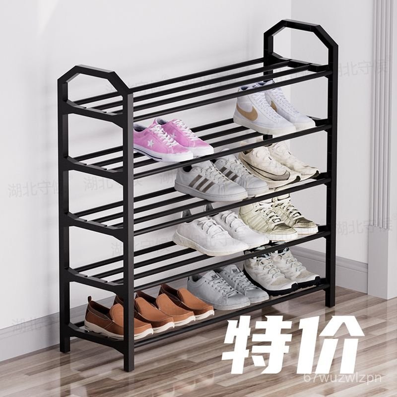 【7507Có người ở đây11Giao Hàng Trong Vòng Vài Giờ】Giá Để Giày Đơn Giản, Tủ Giày Chống Bụi Trước Cửa 