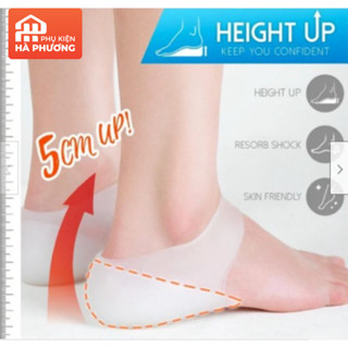  Cặp đệm gót chân tăng 3-5cm chiều cao silicon chống trượt| Tất độn gót chân tăng chiều cao bí mật của các siêu sao 