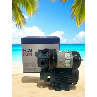 Máy Bơm Tăng Áp Mini KUSHIMA 150W Tự Động, Giải Pháp Tăng Áp Áp Lực Nước Cho Máy Giặt, Vòi Sen và Nước Nóng Lạnh