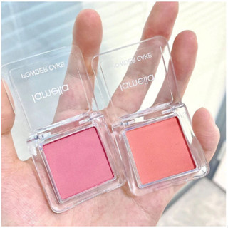  Bảng Má Hồng Ô Vuông Chất Bột Mịn Lì Hộp Phấn Mắt Má Hồng 1 Ô Cho Đôi Má Ửng Hồng Princess Beauty 