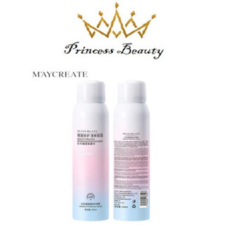  Xịt chống nắng Maycreate trắng da 150ml SPF35 Hàng Nội địa Trung 