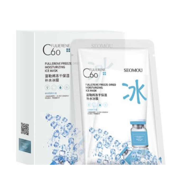 Combo 5 miếng Mặt nạ SEOMOU TRẮNG C60 Fullerene cấp ẩm chuyên sâu Emnice Beauty
