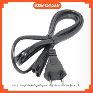 Dây nguồn zin số 8 dài 1.2m ,1.5M 2M loại tốt 2 chấu KHÔNG DÙNG cho tông đơ,vợt muỗi,máy cạo râu giao ngẫu nhiên ECOBA