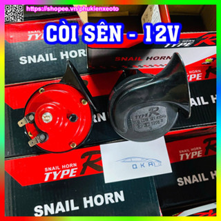 Còi Sên Ô Tô Xe Máy 12V Kiểu Dáng Ốc Sên