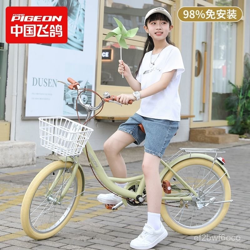 Xe đạp trẻ em Feige8-10-15Nam và nữ trưởng thành trên tuổi20Xe đạp trẻ em lớn có bàn đạp cho học sin