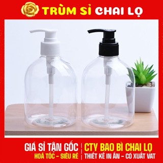   COMBO 2 CÁI  Chai Lọ Nhựa Pet Vòi Nhấn 500ml Béo Lùn Đựng Dầu Gội Sữa Tắm Mỹ Phẩm Dung Dịch 