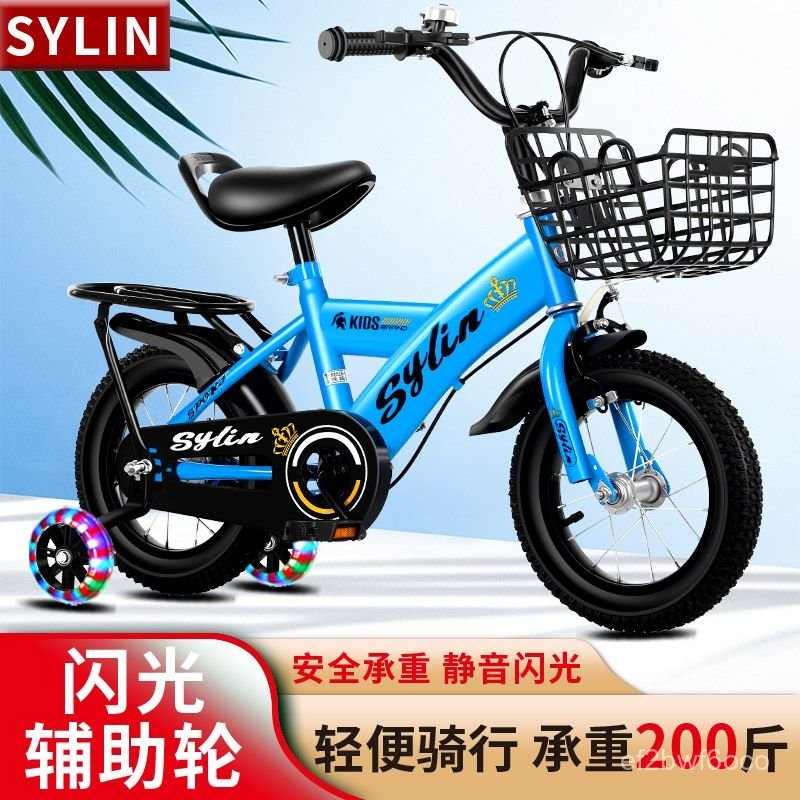 【4436Bộ Sưu Tập Người】Xe đạp trẻ em mới cho bé trai và bé gái2-3-4-5-6-7-8-9-10Xe đạp trẻ em năm tuổ