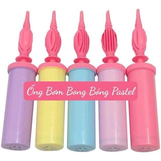 Ống bơm bong bóng