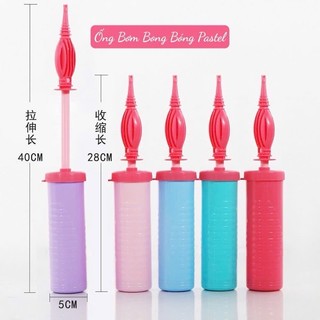 Ống bơm bong bóng