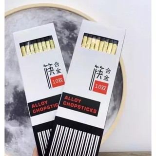 Bộ 10 Đôi Đũa Mạ Vàng 24cm Có Hộp, Đũa Nhựa Ăn Cơm Kháng Khuẩn, Chống Mốc, Chịu Nhiệt Cao