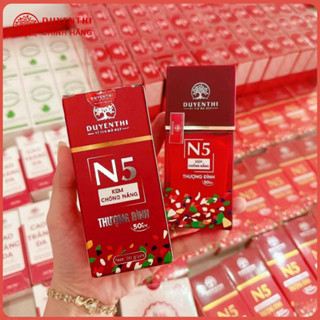 Kem Chống Nắng N5 Thượng Đình Bách Y Sâm Duyên Thị Mẫu Mới