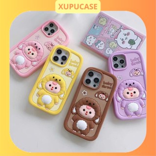 Ốp lưng iphone hoạt tiết Baby three 6plus/7plus/8plus/x/xs/xsmax/11/12/13/14/15/16/pro/plus/promax