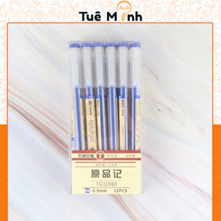  Hộp 12 bút Muji B41 mực xanh đen đỏ ngòi 0.5mm có ruột refill tiện lợi 